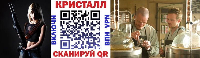 Амфетамин 98%  продажа наркотиков  Усть-Джегута 