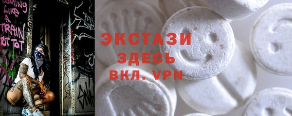 твердый Алексеевка