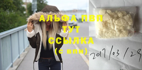 кокс Алексин