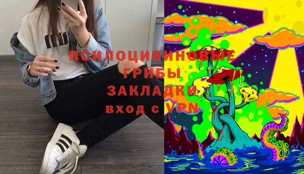кокс Нефтекумск