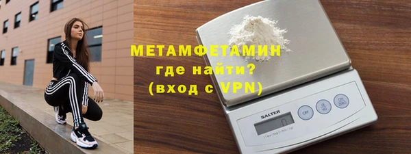 дмт Армянск