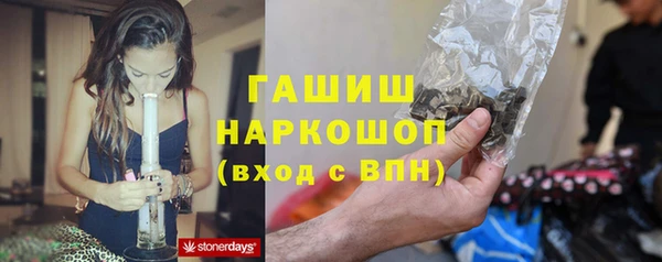 каннабис Аркадак