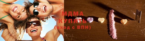 кокс Алзамай