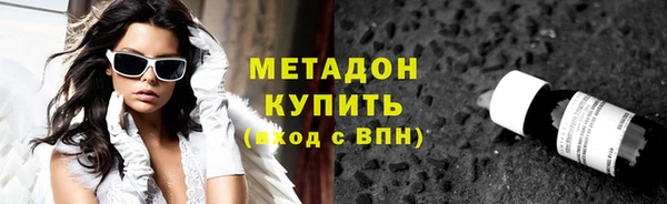 каннабис Аркадак