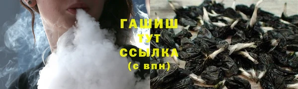 кокс Нефтекумск