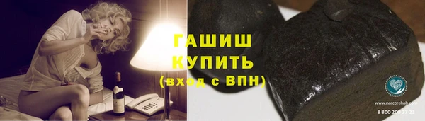 дмт Армянск