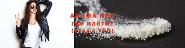 твердый Алексеевка