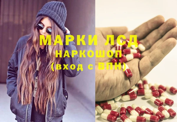 кокс Алексин