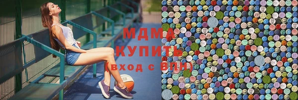 кокс Алзамай