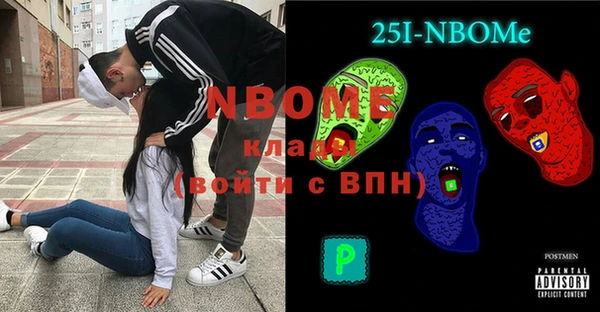 кокс Алзамай