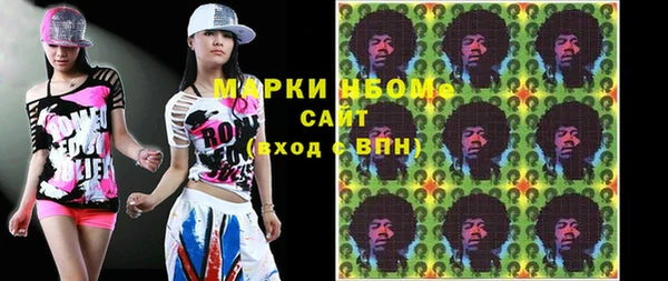твердый Алексеевка