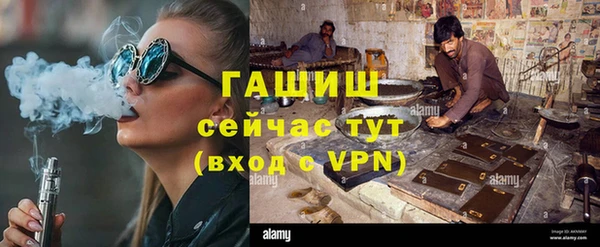 твердый Алексеевка