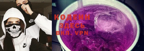 кокс Алзамай