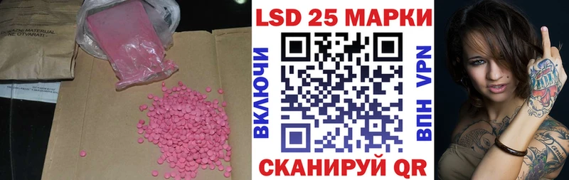 MEGA рабочий сайт  Усть-Джегута  ЛСД экстази ecstasy 