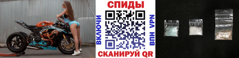 дарнет шоп  Усть-Джегута  Метамфетамин винт 