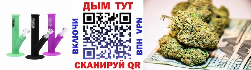 Конопля индика  блэк спрут рабочий сайт  Усть-Джегута 